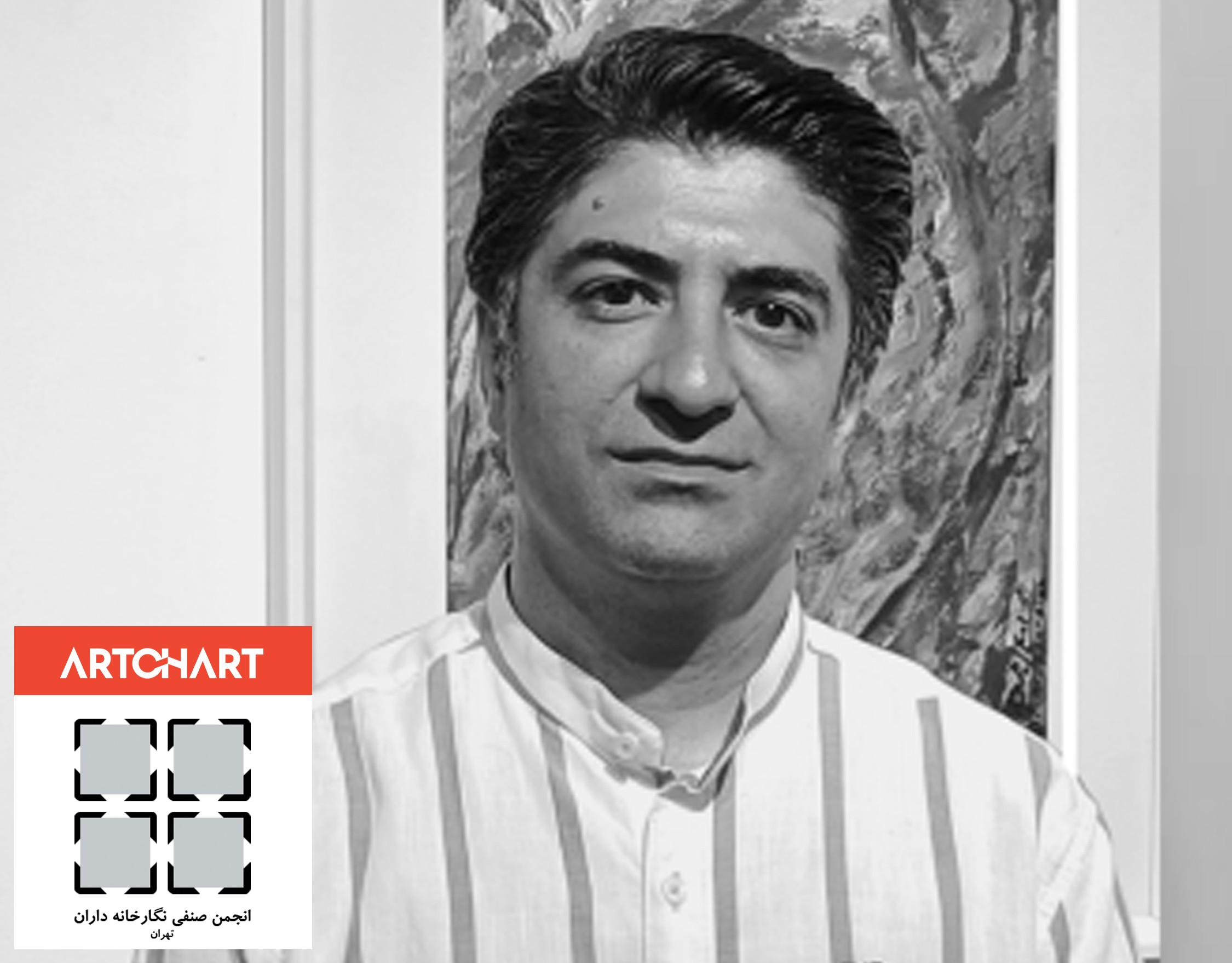 Gallery Models In Iran Articles ArtChart