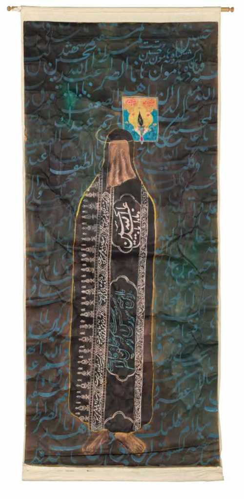 آرتچارت | بدون عنوان از خسرو حسن زاده