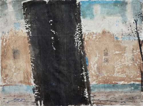 ArtChart | I'm a Tree by Mohammad Ebrahim Jafari