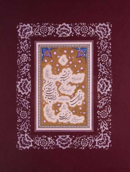 آرتچارت | بدون عنوان از بهادر پگاه