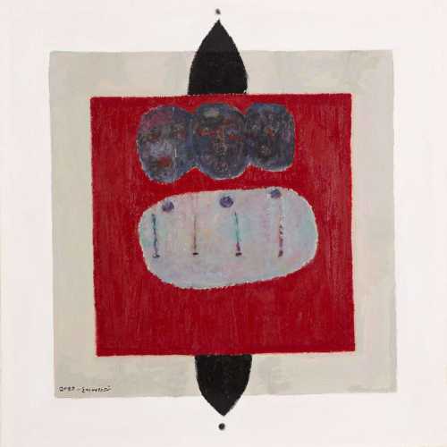 آرتچارت | بدون عنوان از احمد نصرالهی