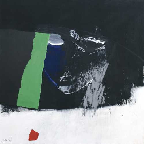 آرتچارت | بدون عنوان از نصرت الله مسلمیان