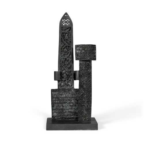 آرتچارت | عشاق 27 از پرویز تناولی