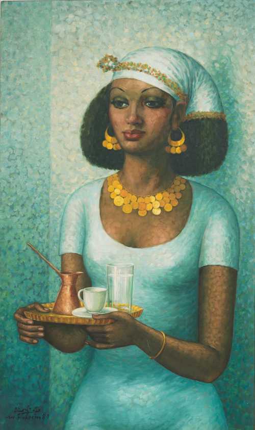 ArtChart | Serving Coffee by Monir Fahim