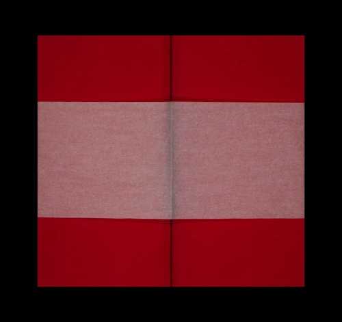 آرتچارت | بدون عنوان از افشان دانشور