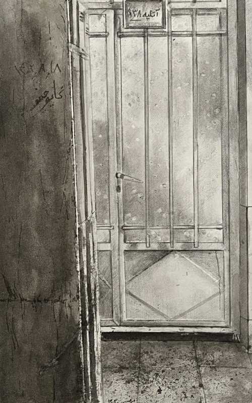 آرتچارت | بدون عنوان از مرضیه حسینی