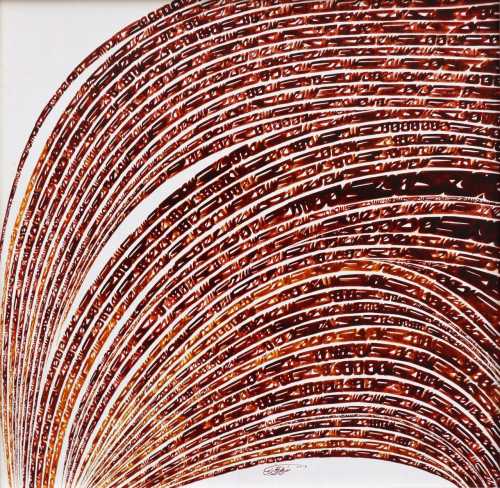 آرتچارت | بدون عنوان از نصرالله افجه‌ای