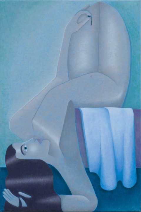 ArtChart | Carried Through Us by Sofia Pashaei