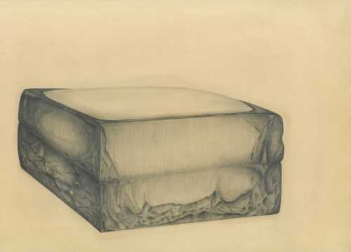 ArtChart | Untitled by Arash Fesharaki Fesharaki