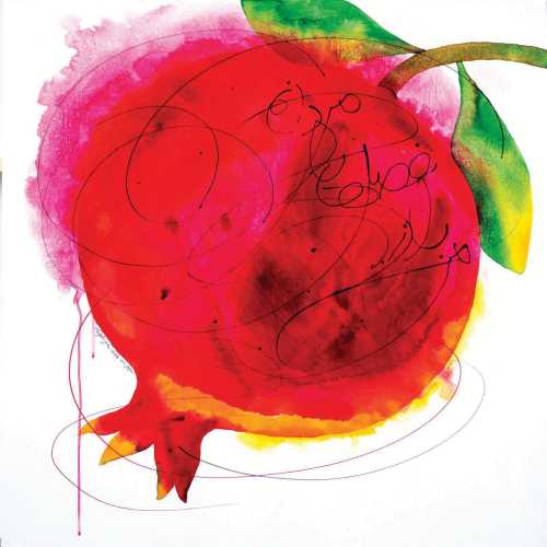 آرتچارت | بدون عنوان از ابراهیم حقیقی