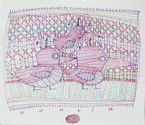 ArtChart | Untitled by Kambiz Derambakhsh