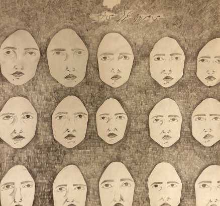 ArtChart | No.11 by Forouz zarei