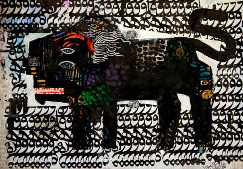 ArtChart | Untitled by Shamseddin Ghazi