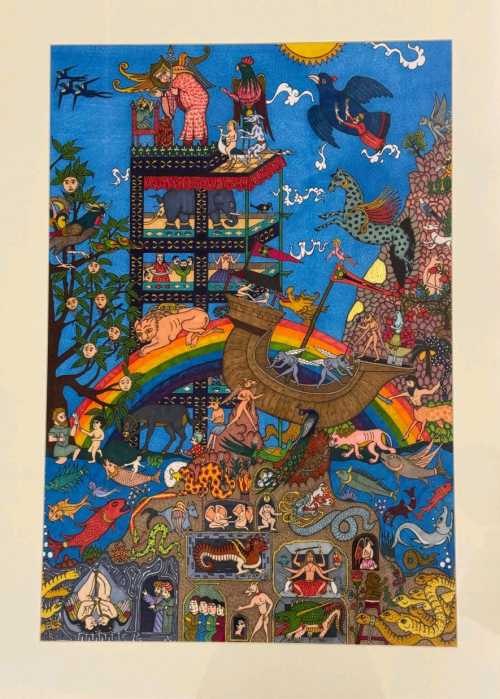 آرتچارت | شگفتی های خلقت از عرفان مجیب