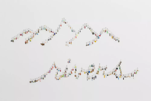 ArtChart | Mountains & Rivers by Farhad Moshiri