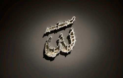 آرتچارت | از مجموعه «اختلال» از فرهاد فزونی