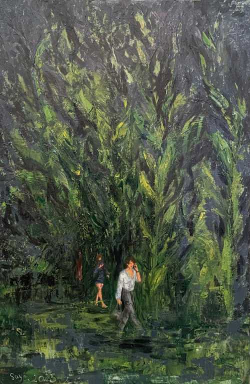 آرتچارت | بدون عنوان از سایه منصور