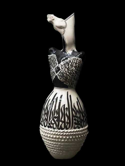 آرتچارت | بدون عنوان از علی اعتبار