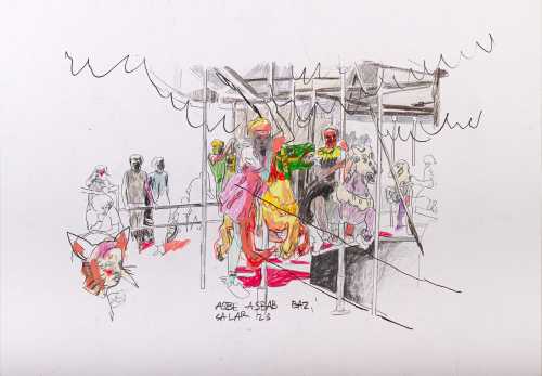 آرتچارت | بدون عنوان از مائده سالار