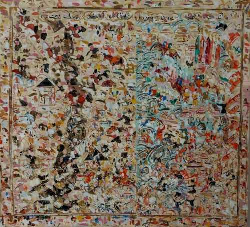 آرتچارت | بدون عنوان از ابوالفضل ابراهیمی