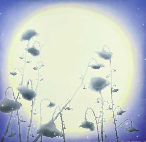 آرتچارت | جریان اشک از سام نجاتی