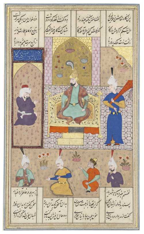 ArtChart | THREE FOLIOS FROM THE ISKANDARNAMA by Unknown Artist