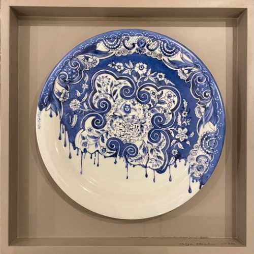 آرتچارت | بدون عنوان از هلیا ابراهیمی