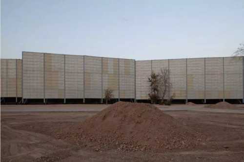 ArtChart | Untitled by Amir Ebrahimzadeh