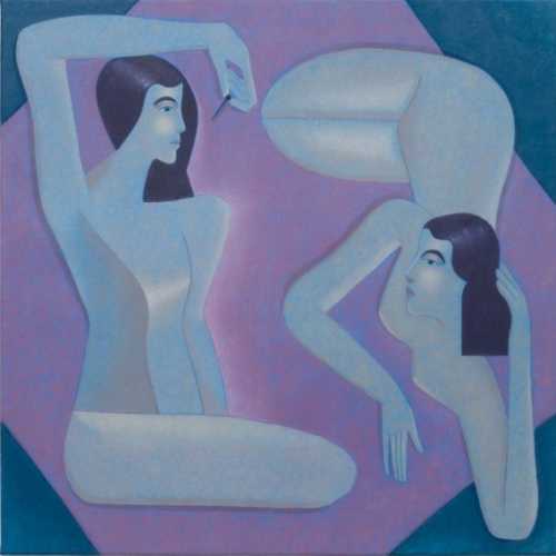 ArtChart | She Was My Mirror by Sofia Pashaei