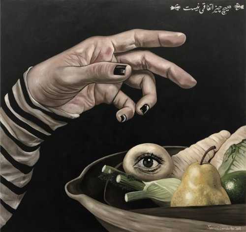 ArtChart | Nothing is accidental by Samira Eskandarfar