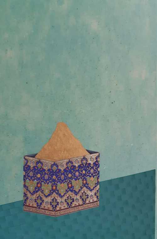 ArtChart | Untitled by Zahra Bayat