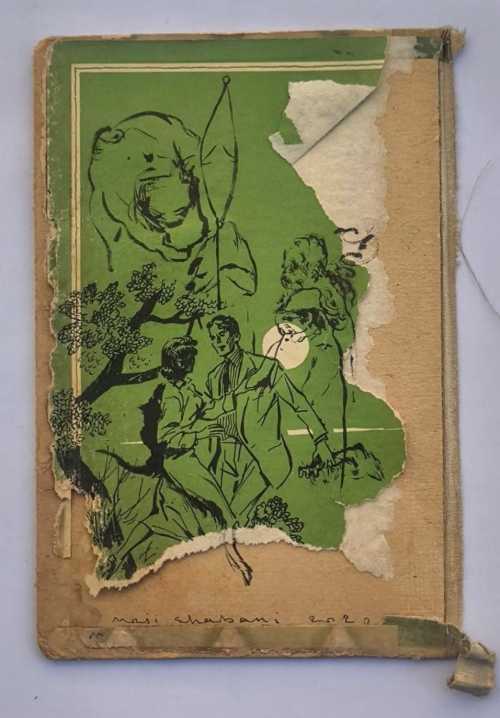 آرتچارت | بدون عنوان از مجتبی شعبانی