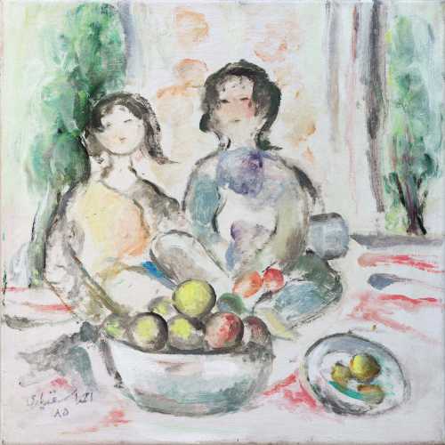 آرتچارت | بدون عنوان از احمد اسفندیاری