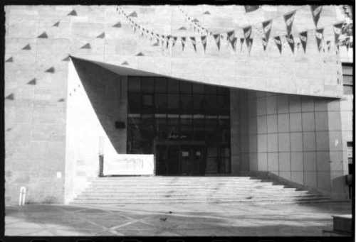 ArtChart | District 3 by Fatemeh Khajehnoori