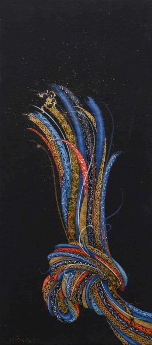 آرتچارت | بدون عنوان از لیلا پورخانی