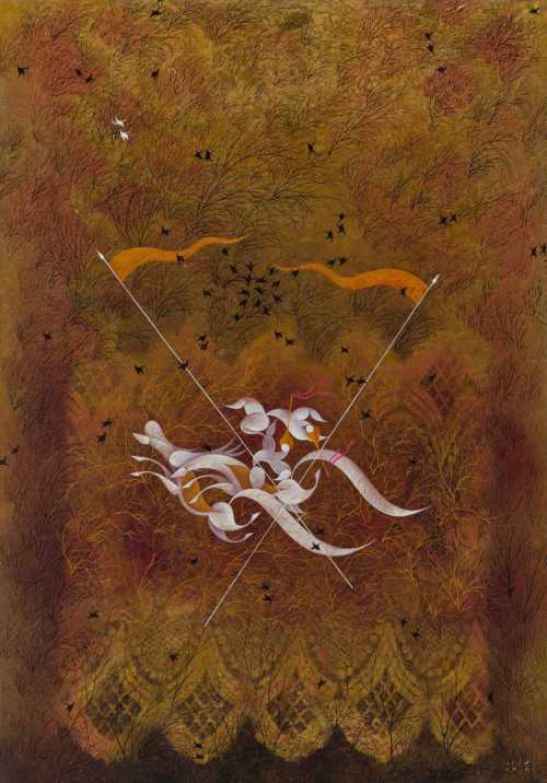 ArtChart | Untitled by Mani Mehrzad