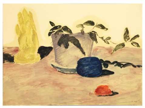 آرتچارت | بدون عنوان از سامان ربیعی