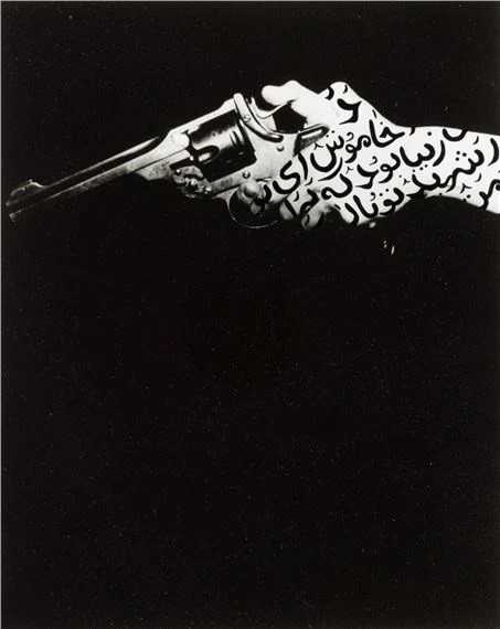ArtChart | Grace under Duty by Shirin Neshat