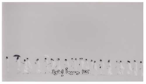 ArtChart | We Were Brothers Once (from the Subtitles series) by Ayman Dydban