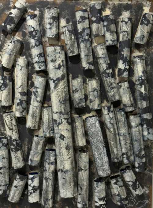 آرتچارت | بدون عنوان از منوچهر نیازی