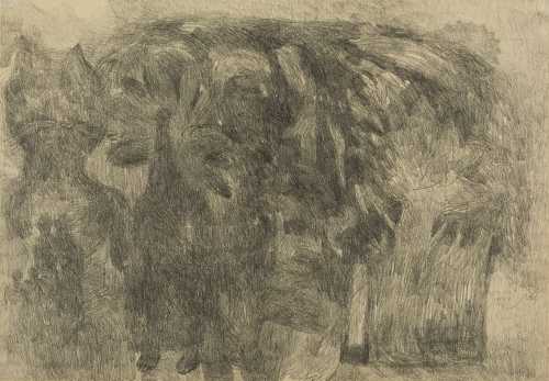 ArtChart | Untitled by Karim Bakhshi