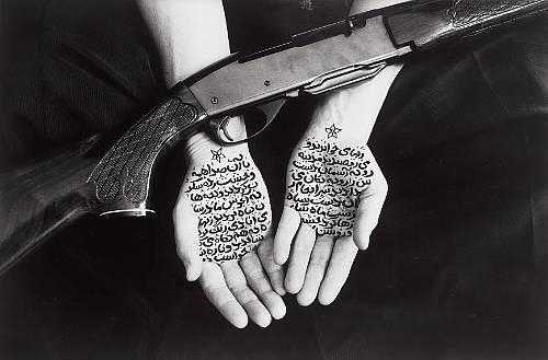 آرتچارت | داستان‌های شهادت، از مجموعه‌ی زنان خدا از شیرین نشاط