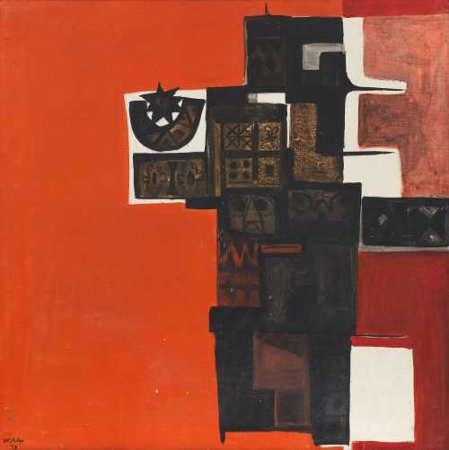 آرتچارت | الشمر از ضیا العزاوی