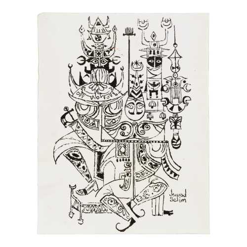 ArtChart | Baghdad Totems by Jawad Saleem