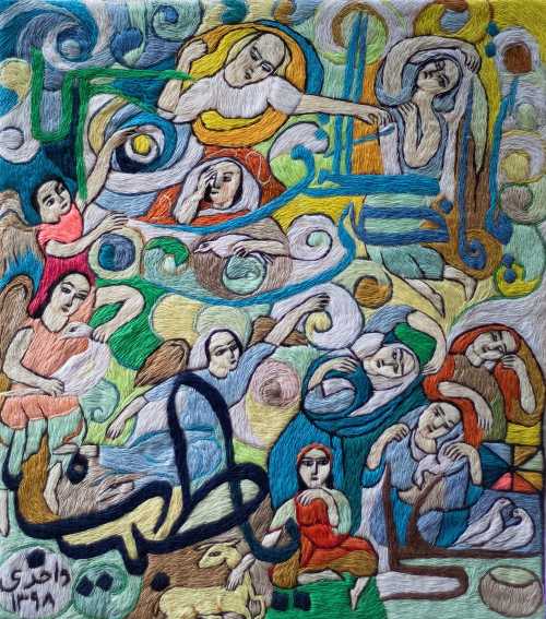 آرتچارت | بدون عنوان از مجتبی واحدی