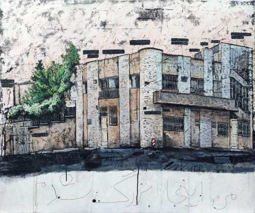 ArtChart | This is Where I Grew Up 2 by Marjan Nemati