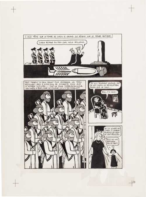 ArtChart | Persepolis (Original Book Art, page 26) by Marjane Satrapi