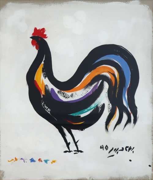 آرتچارت | بدون عنوان از بهرام دبیری