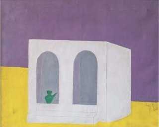 ArtChart | Untitled by Leyly Matine Daftary