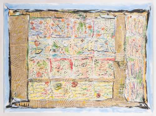 آرتچارت | نسخه خطی از هنگامه فولادوند